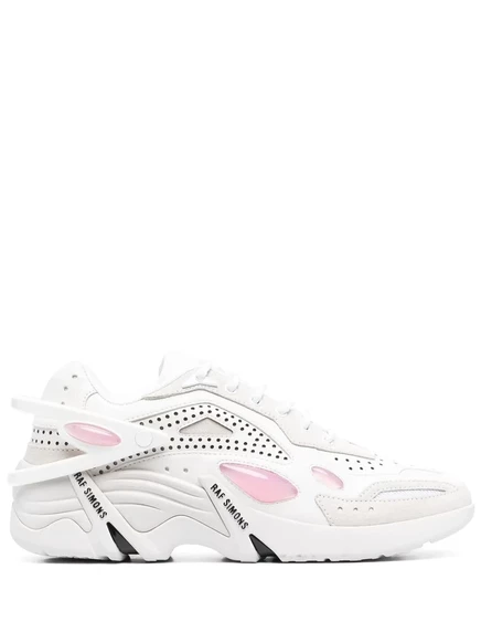 Кроссовки Raf Simons Cylon-21  white