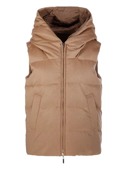 Женский двусторонний стеганый жилет Max Mara, нейтральный