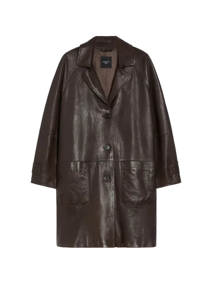 Женское кожаное пальто Weekend Max Mara, коричневое