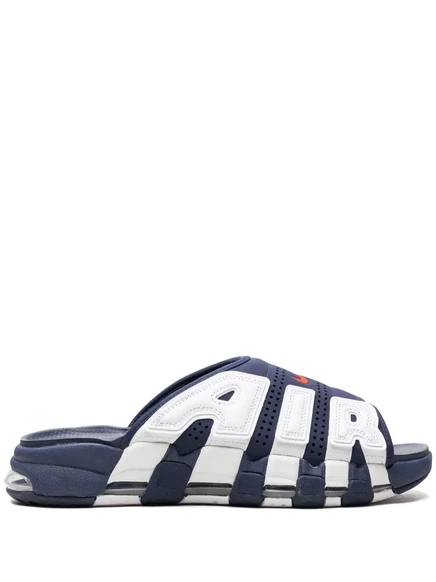 Кроссовки Nike Air More Uptempo 