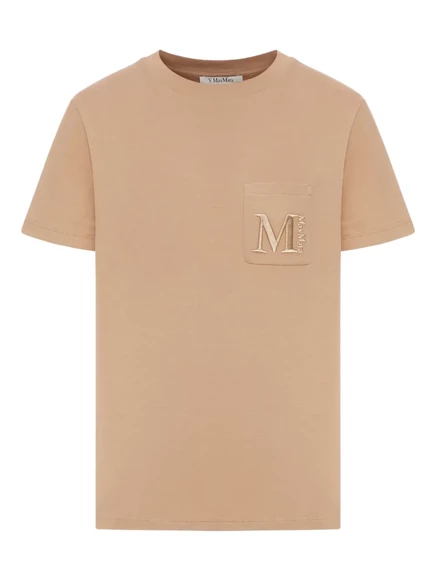Женская футболка S. Max Mara с вышитым логотипом, бежевая