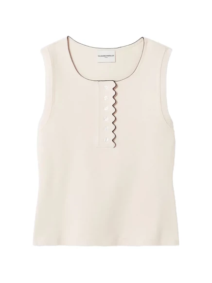 Женский топ Claudie Pierlot с фестонами, кремовый