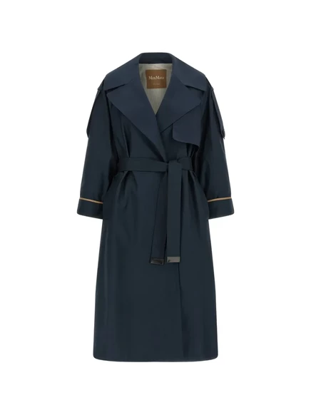 Женское тренч-пальто Max Mara MtcUtrench с поясом, синее