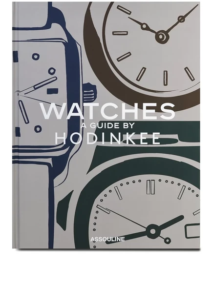Книга Assouline Watches: A Guide by Hodinkee, серая