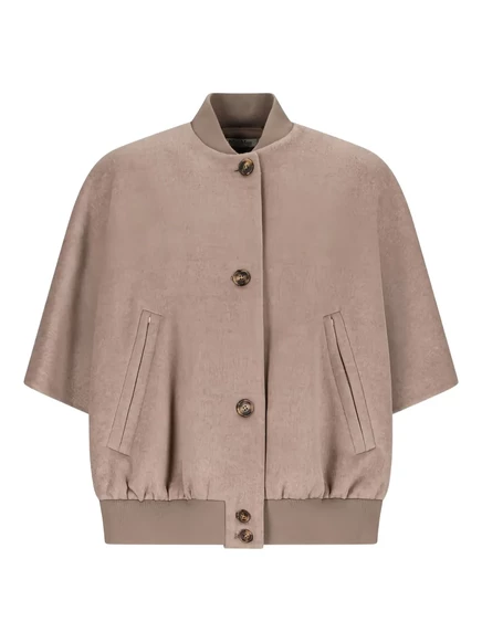 Жакет Max Mara Leticia с короткими рукавами и застежкой на пуговицы neutrals