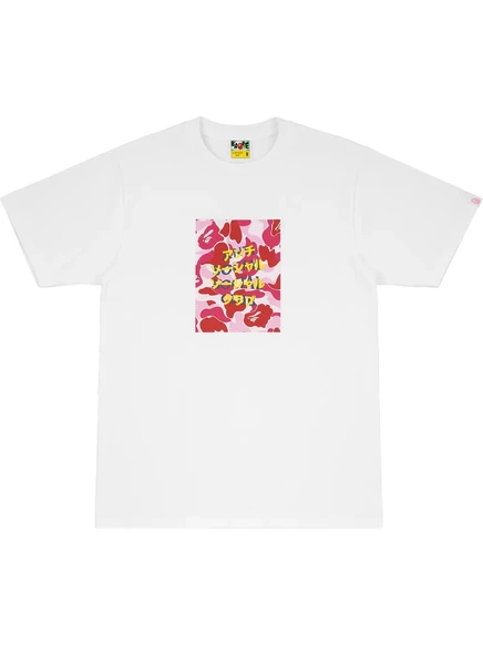 Футболка в камуфляжной расцветке A BATHING APE® x Anti Social Social Club