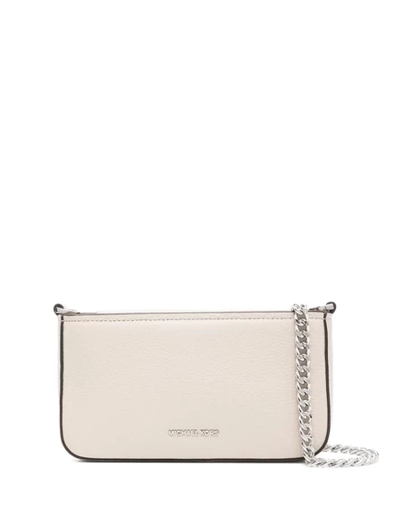 Женская сумка Michael Michael Kors Bryant, бежевая