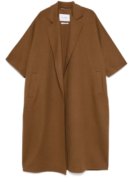 Пальто Max Mara Gitano brown