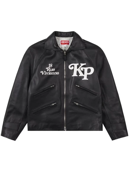 Унисекс байкерская кожаная куртка Kenzo x Verdy