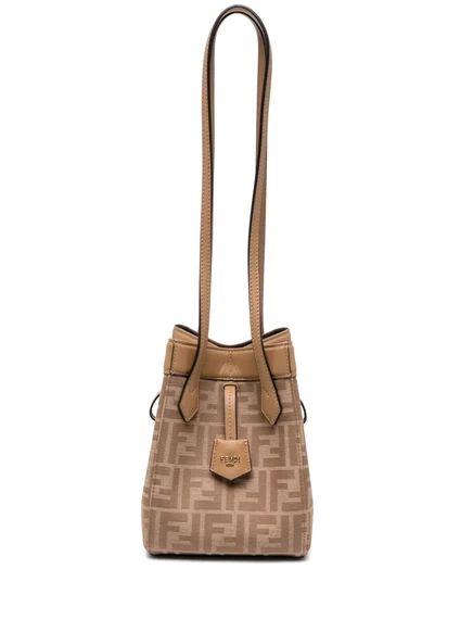 Женская мини-сумка Fendi Origami-бакет, бежевая