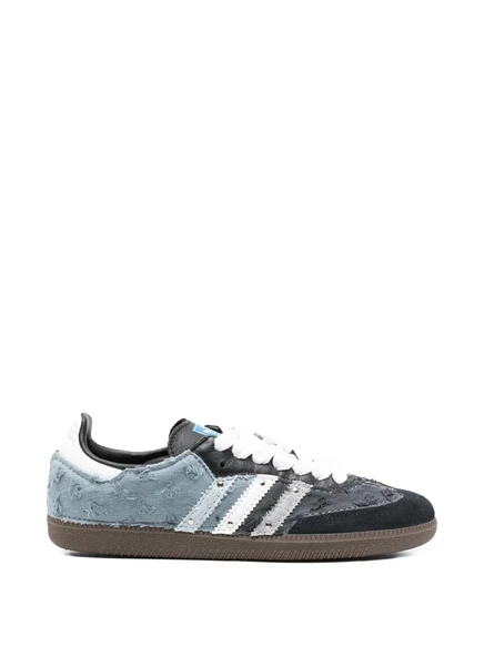 Унисекс кроссовки Adidas Samba, сине-полосатые