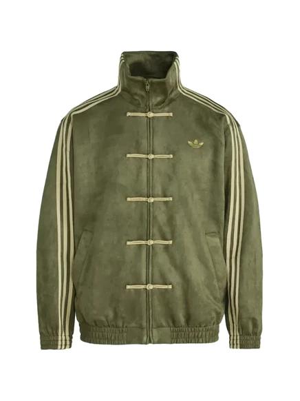 Мужская куртка Adidas CTT 3.1 с высоким воротником, зеленая