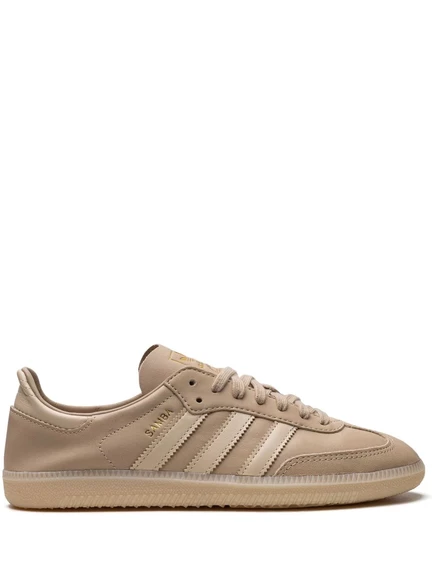 Мужские кроссовки Adidas Samba Decon, бежевые