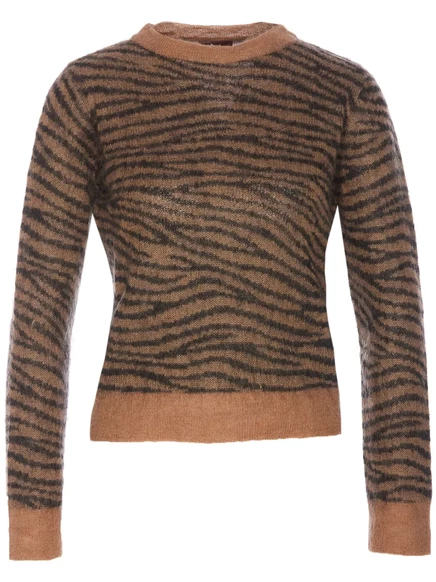 Свитер Max Mara Abadan brown