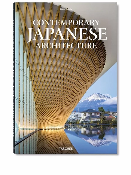 Книга Taschen «Современная японская архитектура», 25×38 см