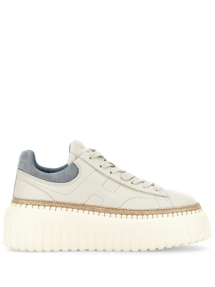 Кожаные кроссовки Hogan H-Stripes neutrals