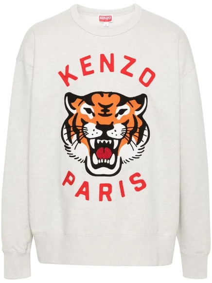 Хлопчатобумажная толстовка Kenzo Lucky Tiger neutrals
