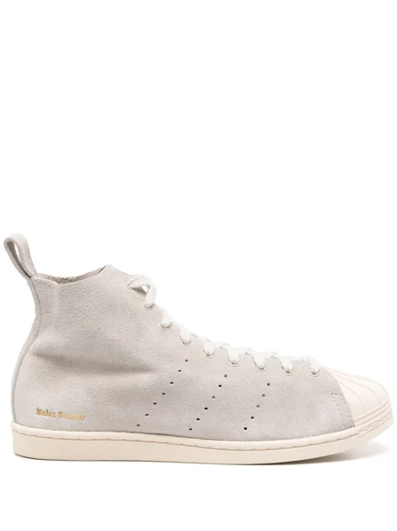 Унисекс кроссовки Adidas Superstar Hi, светло-серые