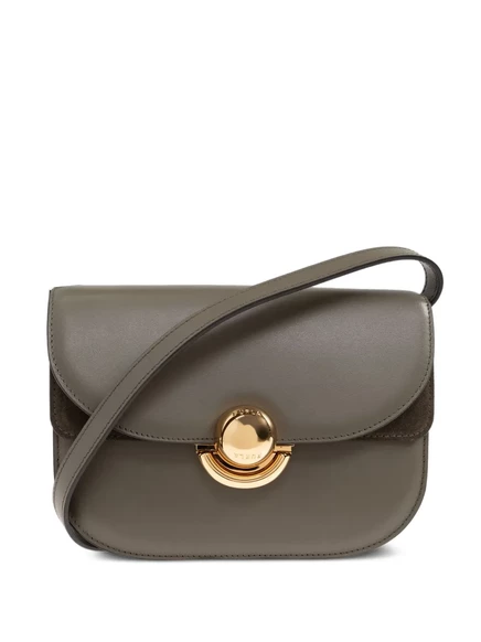Сумка через плечо Furla mini Sfera neutrals