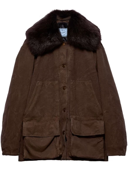 Парусиновая куртка Prada brown