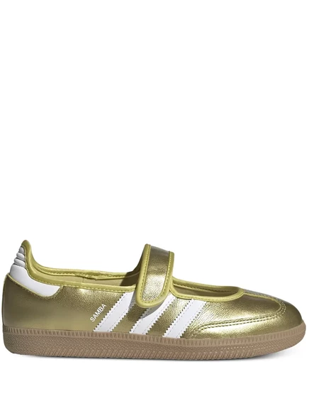 Женские кеды Adidas Samba Jane золотистые