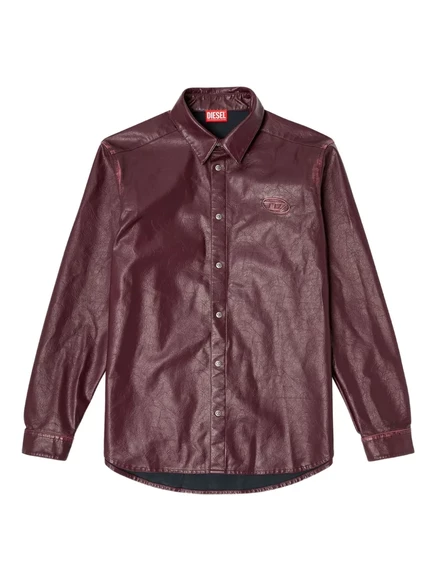 Diesel x Farfetch Fr-S-Футболка с простым тиснением логотипа