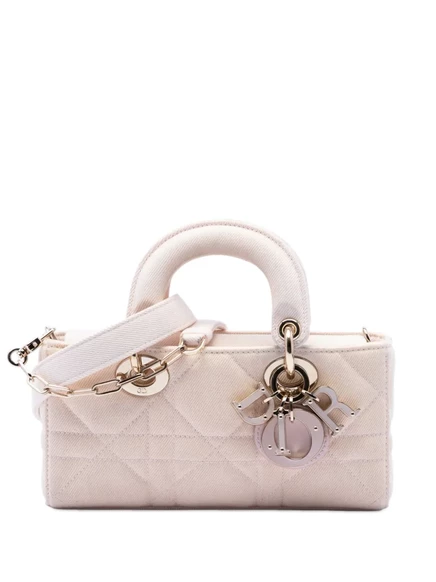 Женская мини-сумка Christian Dior Lady D Joy, розовая
