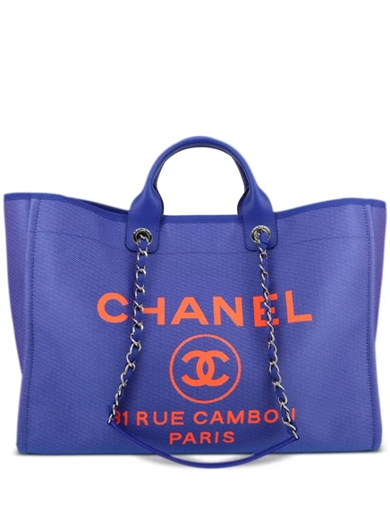 Женская сумка Chanel Deauville, синяя