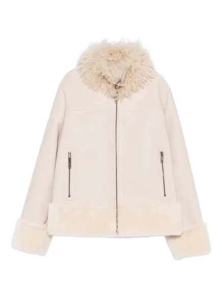 Куртка с отделкой TWINSET спереди на молнии neutrals