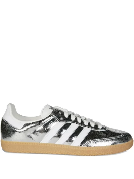Мужские кроссовки Adidas Samba OG, серебристые