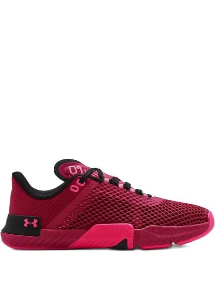 Кроссовки Under Armour TriBase Reign 4 