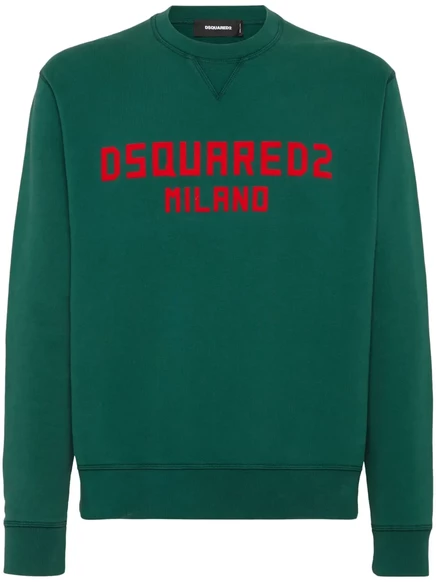 Мужская толстовка DSquared2 с логотипом, зеленая