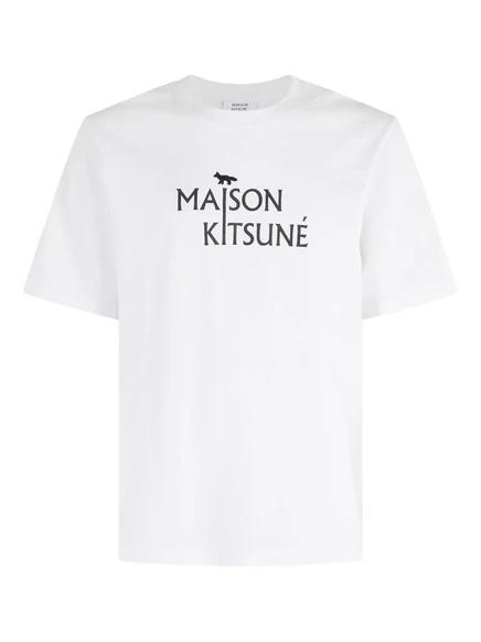 Мужская футболка Maison Kitsun с логотипом, белая