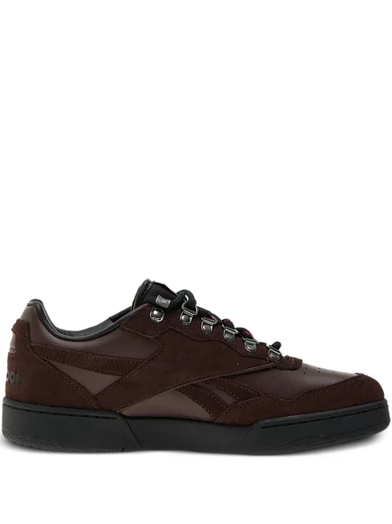 Мужские кроссовки Reebok x Obey BB 4000 II, коричневые