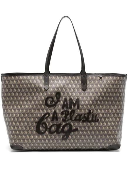 Женская сумка Anya Hindmarch «I Am A Plastic Bag», коричневая