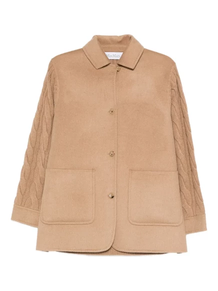 Куртка Max Mara Tacco neutrals
