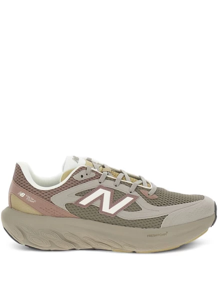 Мужские кроссовки New Balance Fresh Foam X, бежевые