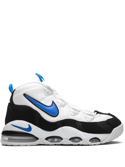 Унисекс кроссовки Nike Air Max Uptempo 95 кожаные, белые