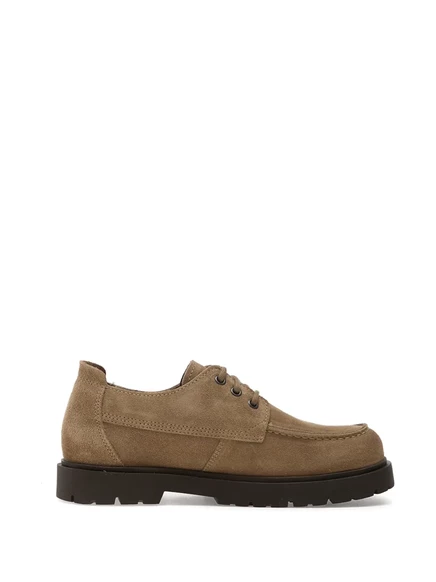 Мужские туфли Birkenstock Highwood Moc, бежевые