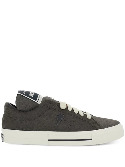 Унисекс кеды Converse x Rick Owens DRKSHDW низкие, серые