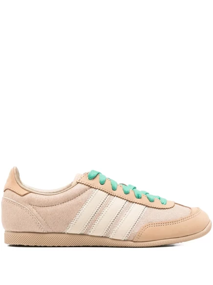 Унисекс кроссовки Adidas Japan, светло-бежевые