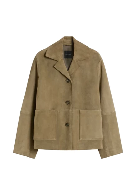 Женская куртка Weekend Max Mara, коричневая
