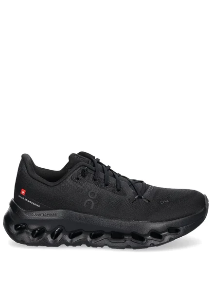 На беговых кроссовках Eclipse black