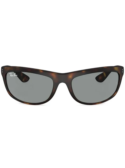 Мужские солнцезащитные очки Ray Ban Balorama, коричневые
