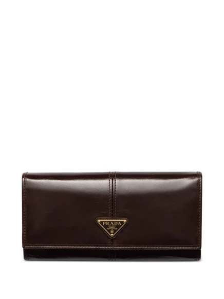 Женский кожаный кошелек Prada, коричневый