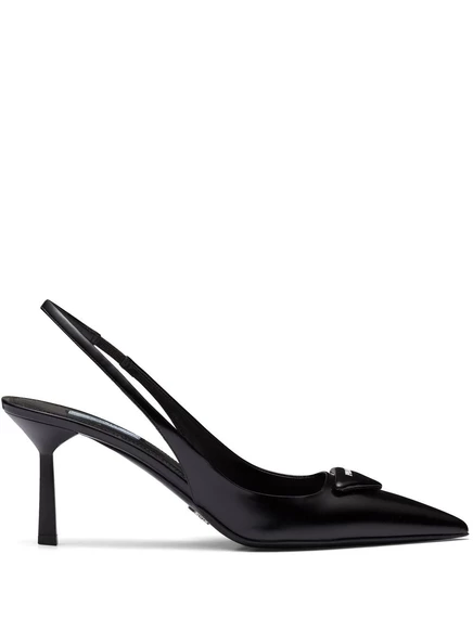 Туфли-лодочки на плоской подошве с логотипом Prada black