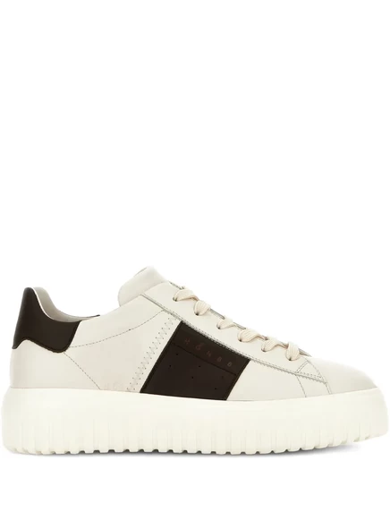 Кроссовки Hogan H-Stripes, белые