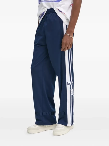 Мужские спортивные брюки Adidas 3-Stripes, синие