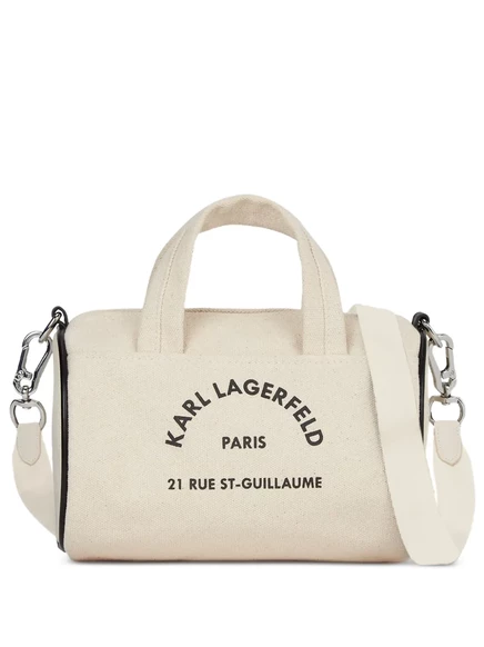 Женская сумка Karl Lagerfeld mini Rue St-Guillaume, бежевая
