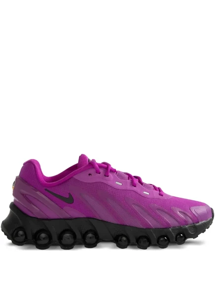 Мужские кроссовки Nike Air Max Dn8, фиолетовые